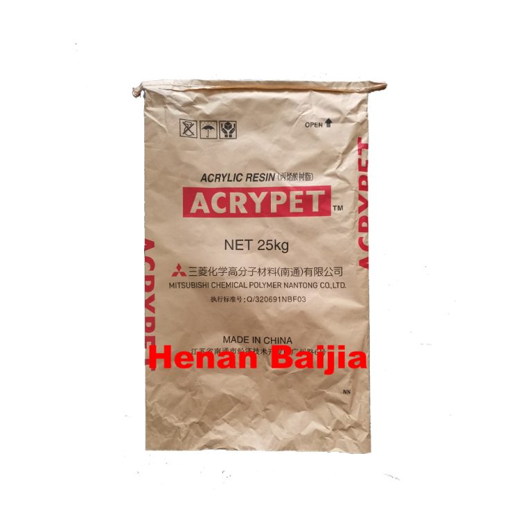 industrial kraft paper bag